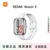 Xiaomi Redmi Watch 5 (Versiunea CN)