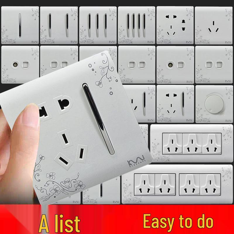 Decorative Wall Socket & Switch Module - Five-Hole Household Power Panel