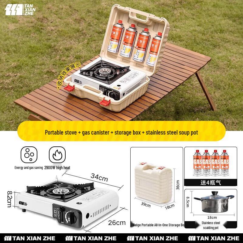 Portable Outdoor Camping Stove Set Standard