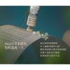 Roopy - Musical Series Fougere Plant Essential Oil Hand Cream - 5 Flavors