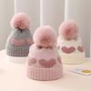 Thickened Newborn Beanie Cap Windproof Winter Baby Hat Baby Pom-pom Hat  for 0-12 Months Baby