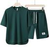 Men's Summer 2024 Quick-Dry T-Shirt & Shorts Set - Versatile, Solid Color Two-Piece