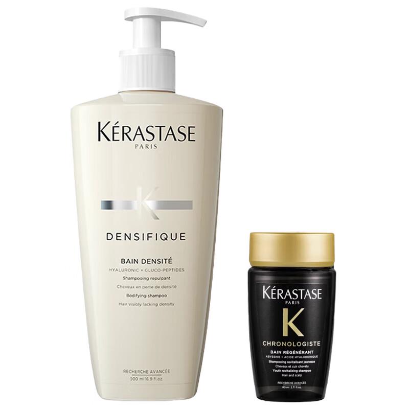 

Kérastase Densifique & Chronologiste Shampoo Set