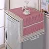 1Pcs Dustproof Refrigerator Cloth Cotton Linen Washing Machine Towel Fridge Protection Cover