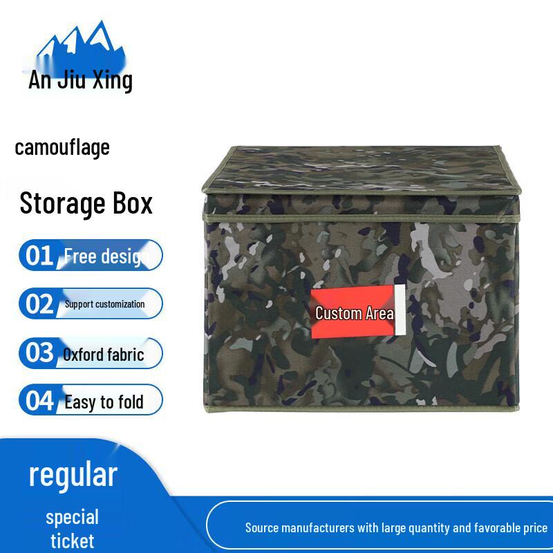 Foldable Storage Box