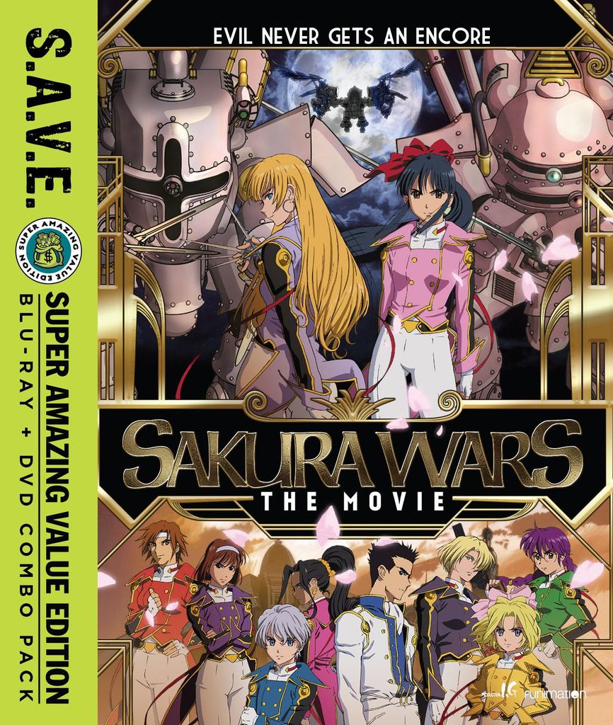 Sakura The Movie Wars - S.A.V.E. [Blu-ray]