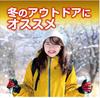 Set Kiribai Kairo Non-Adhesive 24-Hour Duration 30 Pieces x 2 Boxes Disposable