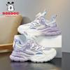 Sneakers Single Mesh Summer Girls Breathable Children Rotating Button Running Shoes