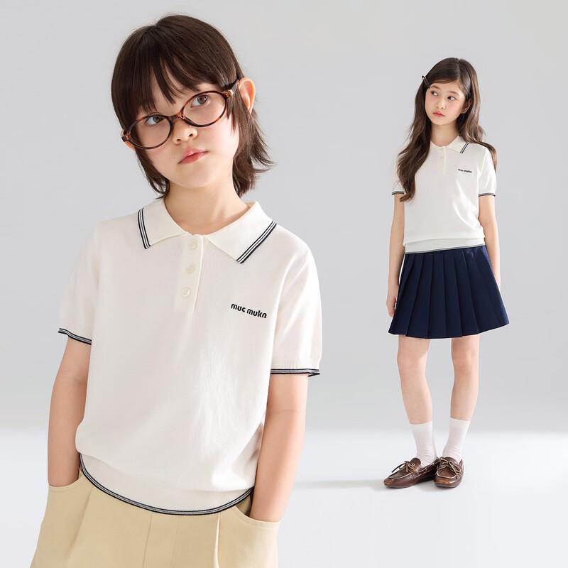 Mucmukn Girls Ice Silk Lyocell Cotton Contrast Trim Polo Knit Top 170 cm