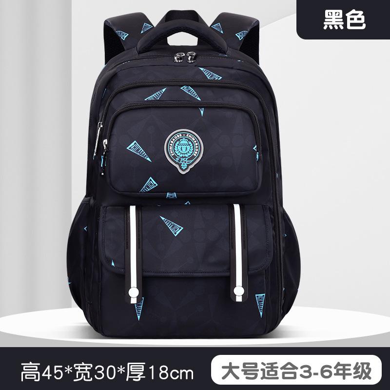 New primary school schoolbag simple casual children's bag side refrigerator student backpack