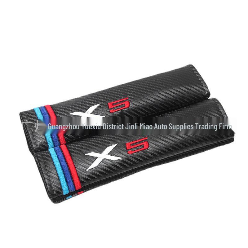 Thickened Carbon Fiber Car Seat Belt Shoulder Pad Cover for 35 & M Series
