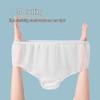 Kaili Women's Disposable Underwear
