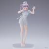19.5CM Anime Yofukashi No Uta Nanakusa Nazuna Figure Nurses' Suit Cute  Animation Model Toy Collection Decoration Ornaments PVC