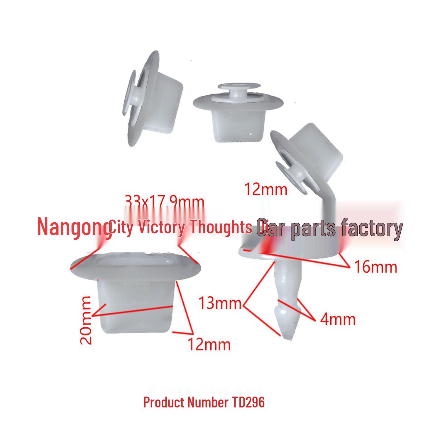 

JAC Auman Truck Side Beam Skirt Trim Clip Universal Matching Buckle 10000