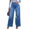 Ripped Jeans Women's High Waist Loose Straight Wide Leg Pants Stylish Frayed Hem Pants, Light Wash with Edgy Vibe