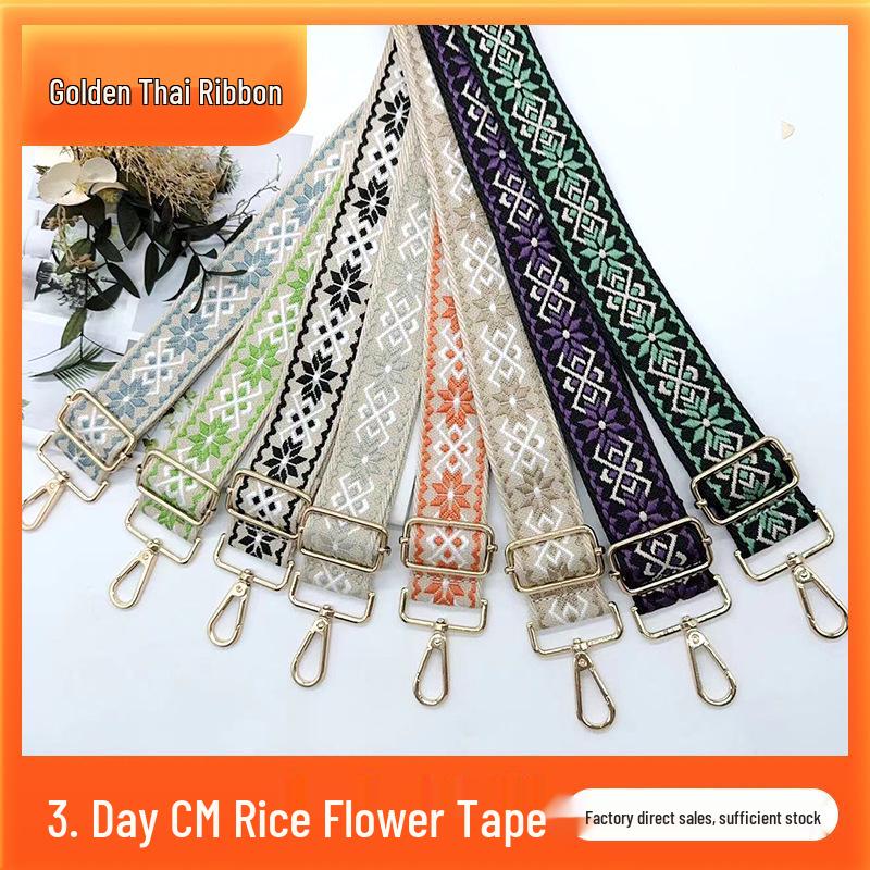 

Adjustable Rice Flower Jacquard Handbag Shoulder Strap - Widened Crossbody Design