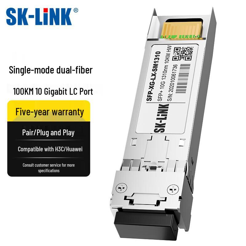 

SK-LINK 10G SFP+ Optical Transceiver Module