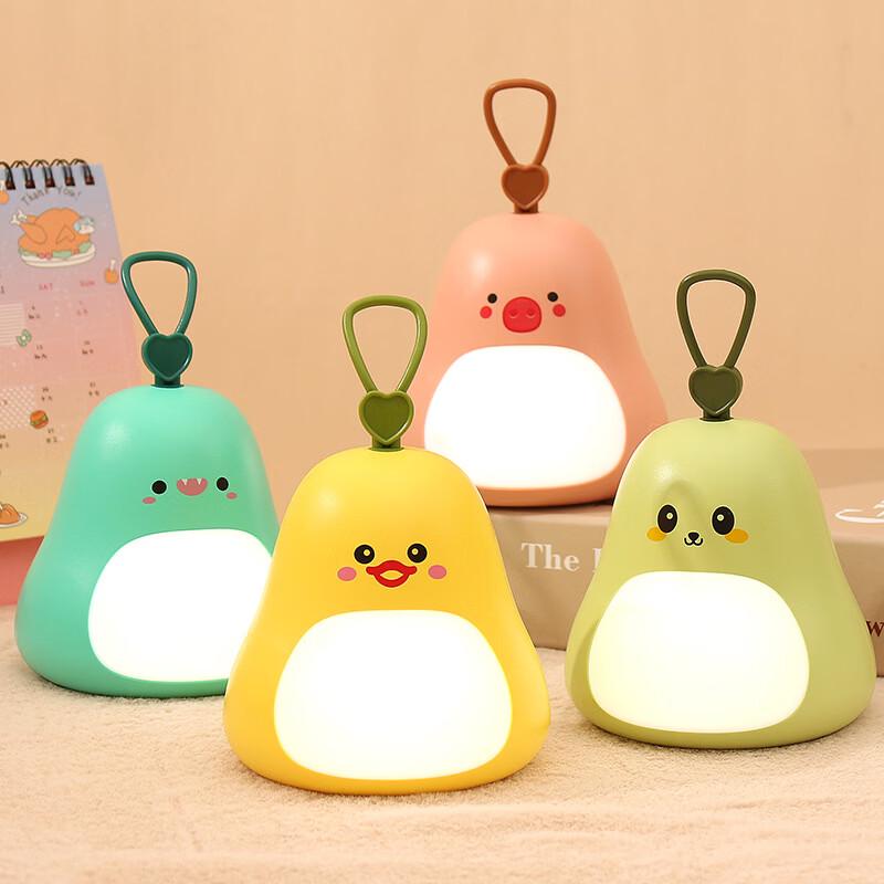 Cute Pet Portable Night Light