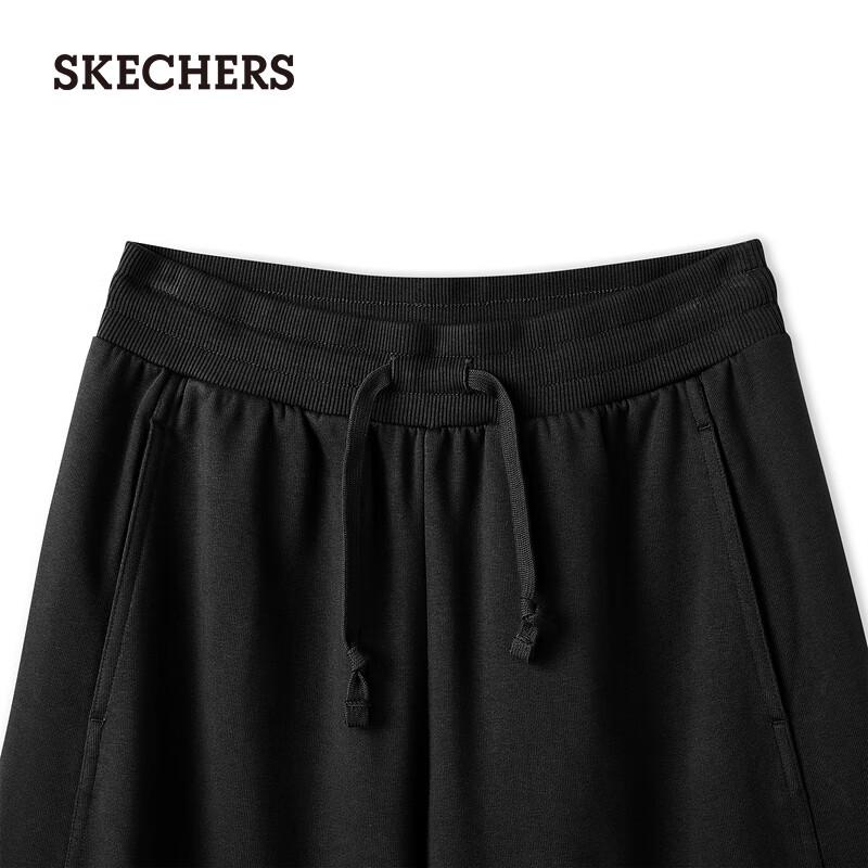 Skechers Women's Relaxed Fit Wide Leg Sport Pants