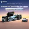 360 AI Dash Cam G980 (CN Version)