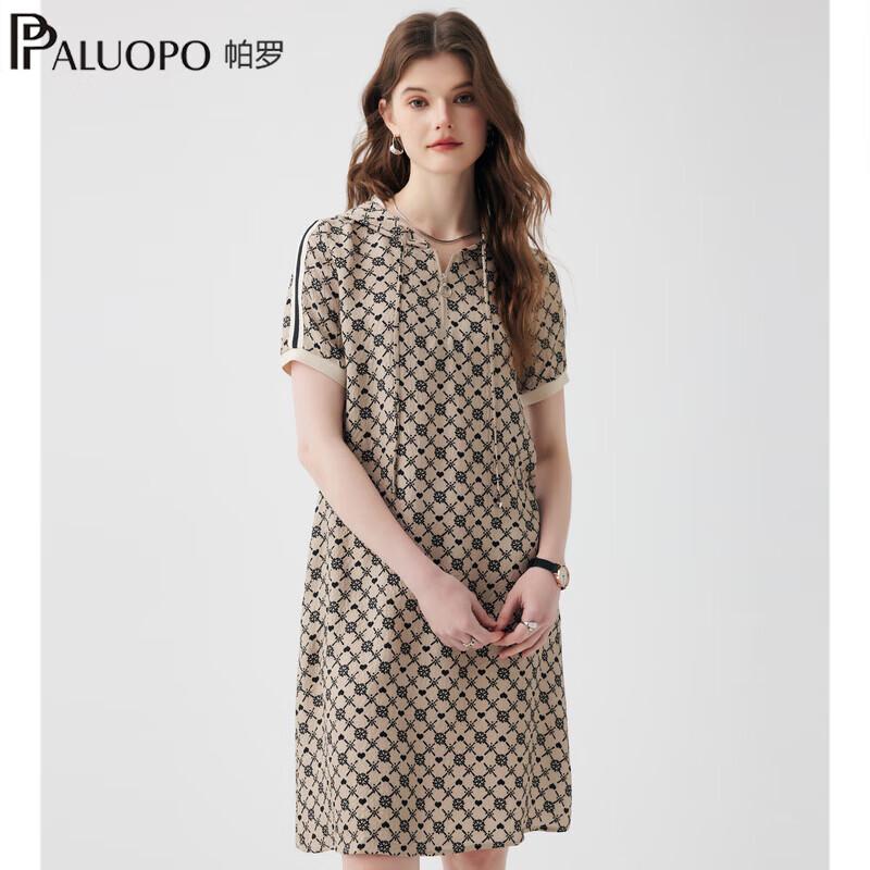 

PALUOPO Women s 100% Mulberry Silk Printed H-Line Hoodie Dress L