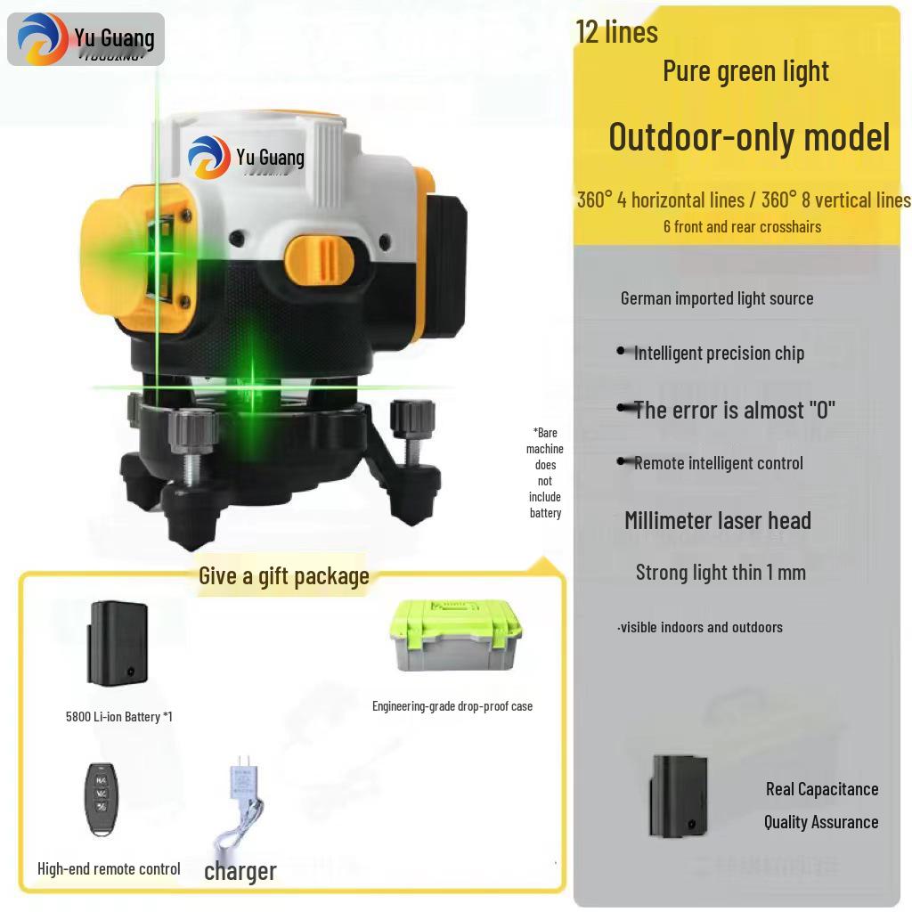 Premium Outdoor Super Bright Waterproof Laser Level - 12/16-Line, Shockproof, High Precision, Automatic Self-Leveling Instrument