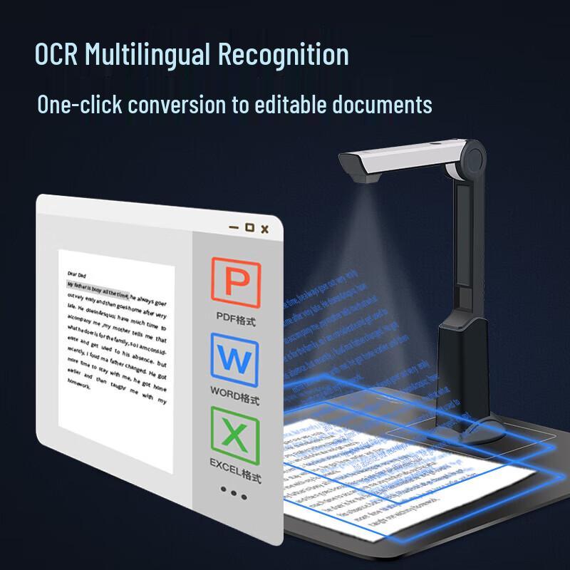 Liangtian S500L 5MP A4 Document Camera Scanner with OCR CN Plug (adapter Included)
