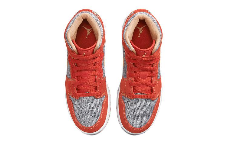 Jordan 1 Mid Denim Red GS DM4384-600