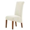 Thickened Elastic Chair Cover for High-Back Dining Chairs - Leaf Pattern