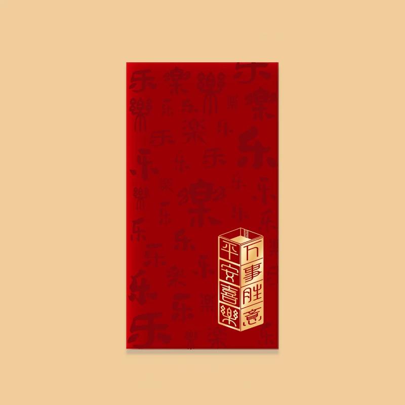 30Pcs Chinese New Year Money Envelope 2026 Horse Year Red Envelope Red Pocket Creative Cartoon Spring Festival Envelope