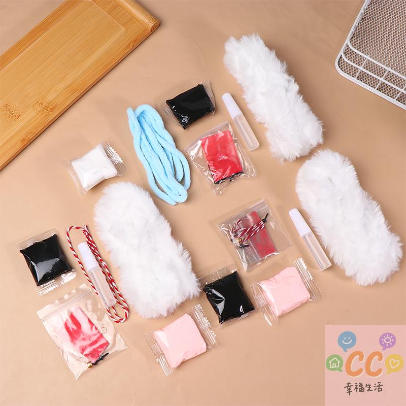 2025 HUA HUA Creative DIY Twisted Stick Puppy Handmade Complete Set Of Materials Packaging Thickened Plush Doll Toy Gift