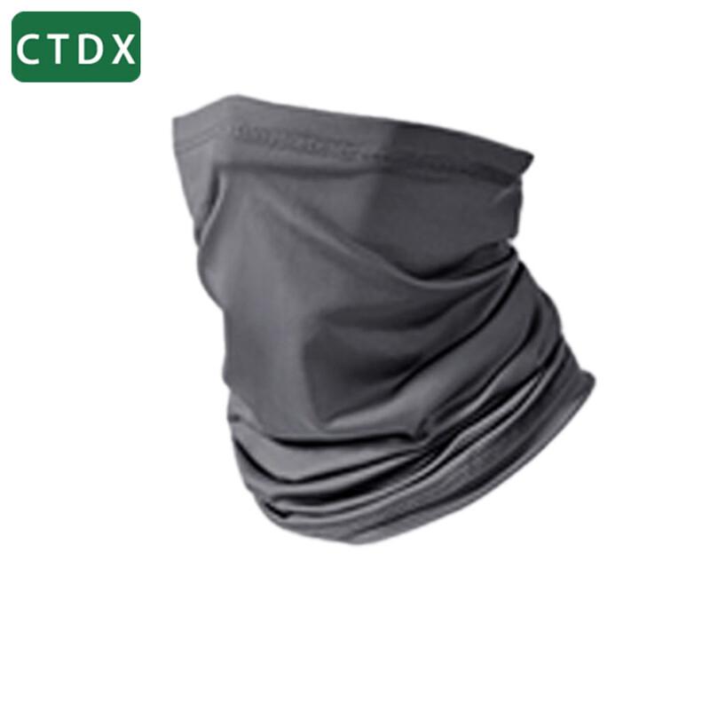 CTDX Защита от УФ Ледяной Шелк Бандана на Шею Маска для Лица темно-серого