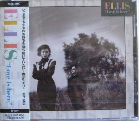 

CD ELLIS - Love is here PSCR1015PROMO Polystar 1990 Japan ObiPop Used