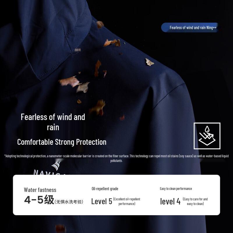 Navigare Men's 3-Proof Hooded Outdoor Sports Jacket