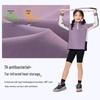EBAER Children's Long-Sleeve Sports T-Shirt