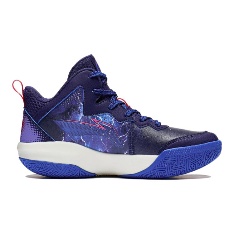 Li Ning Comfortable Casual Shock Absorbing Basketball Shoes Kids Sneakers Blue YKBT044-11