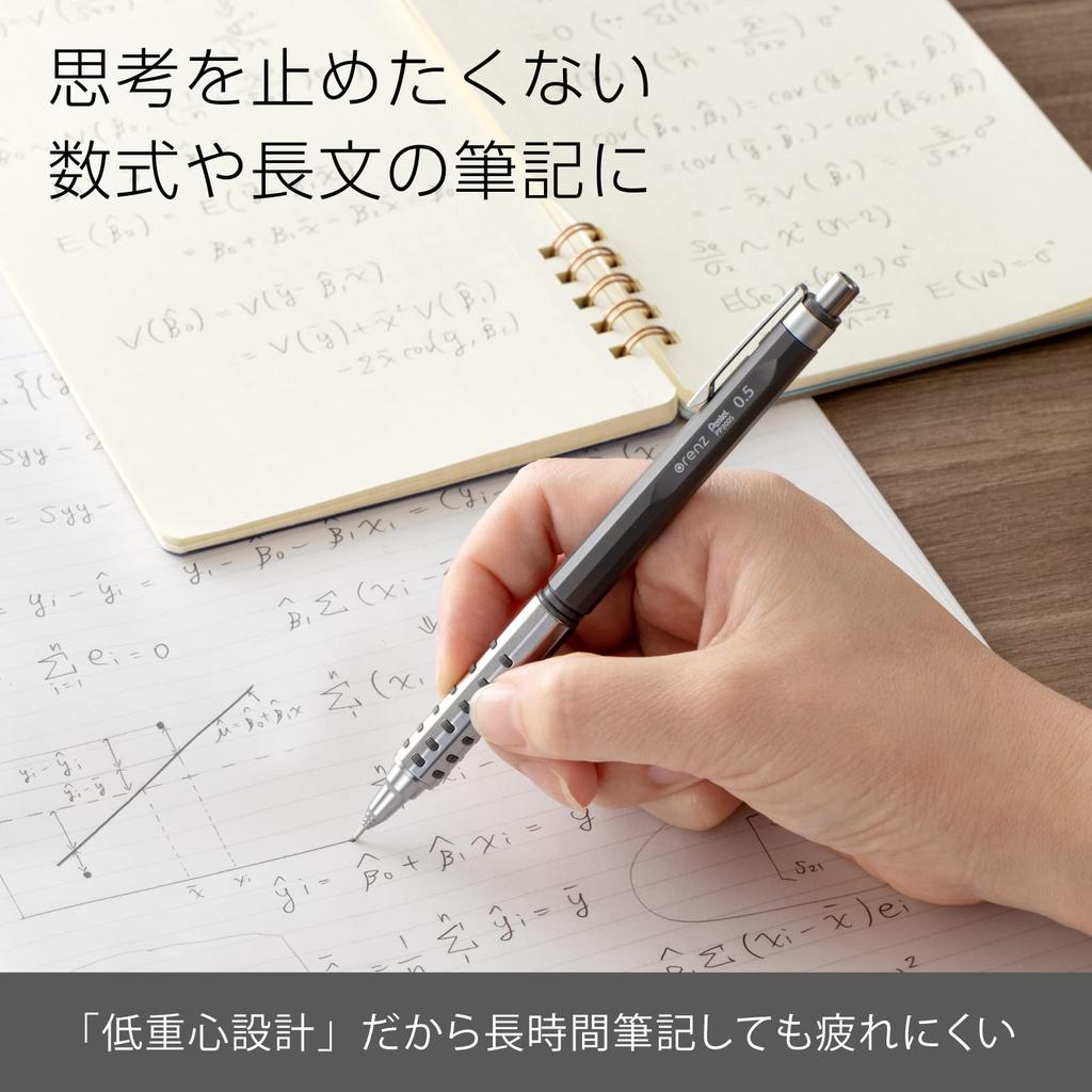 Pentel Orenz AT Mechanical Pencil, 0.5mm, Gray, XPP2005-N