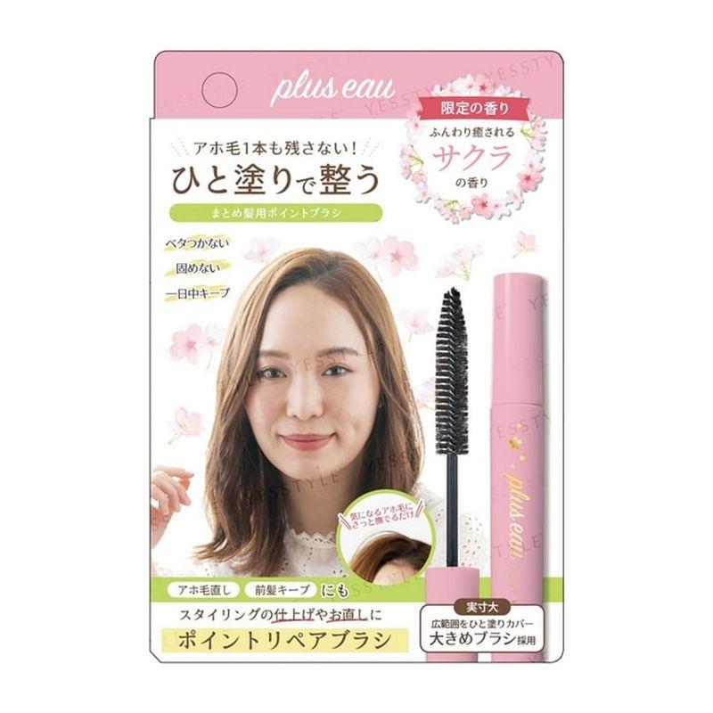 plus eau - Hair Point Repair
