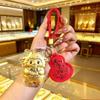 Cute Cartoon Golden Sheep Keychain With Braided Wrist Strap Good Fortune Blessing For Bag Decoration Birthday Gifts