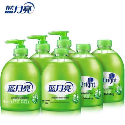 Blue Moon Aloe Vera Feuchtigkeitsspendende Handwaschlotion, 500g Flasche + 500g Nachfüllpackung (3 Sätze)