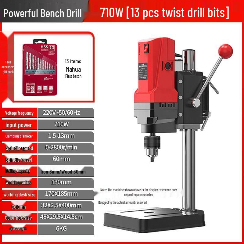 Multifunctional High-Power 220V Precision Bench Drill Press for Home and Industrial Use