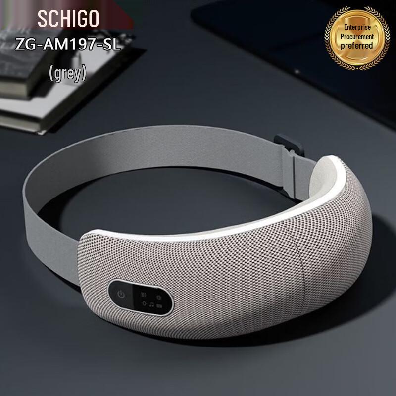 CHIGO Heated Eye Massager