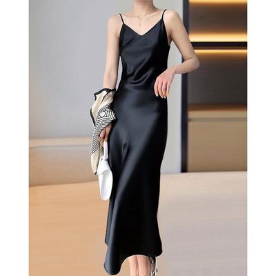 Demana French Style Satin A-Line Camisole Dress