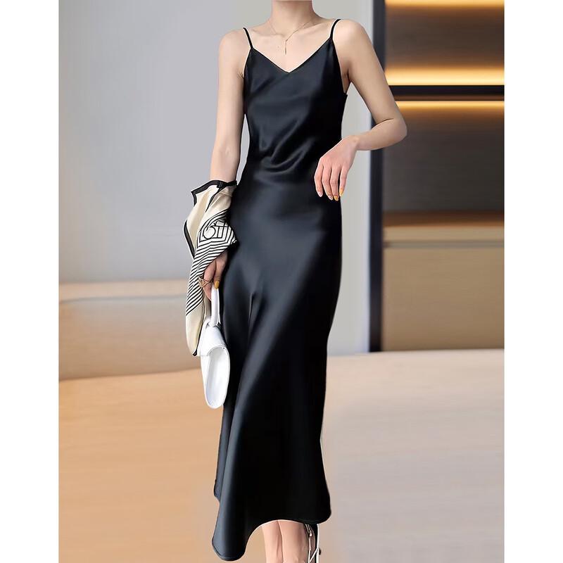 Сатиновое платье-комбинация Demana А-силуэта в французском стиле L