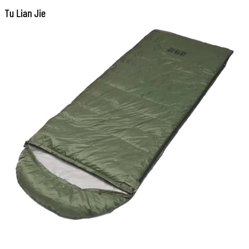 

TULIANJIE Outdoor Envelope Down Sleeping Bag 0.8kg