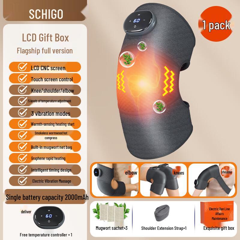 Chigo Electric Heated Knee Massager CN Plug (adapter Included)