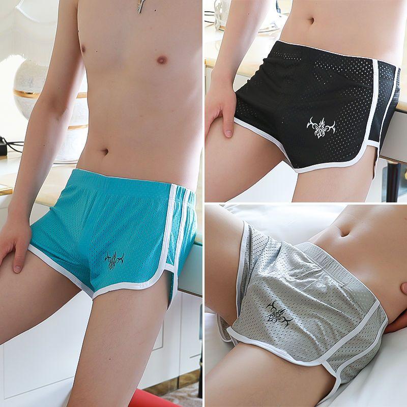 Ice Silk Loose Boys' Underwear Men's Boxer Shorts Summer Thin Section Breathable Large Size Youth Quadrangular Shorts
