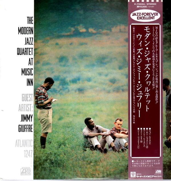 LP Record MODERN JAZZ QUARTET - At Music Inn P7553A ATLANTIC 1977 Japan Jazz Used