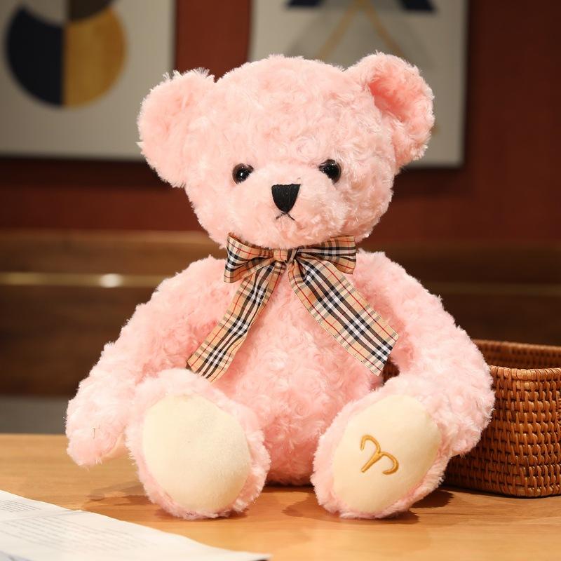Constellation shy bear teddy bear doll plush toy cuddle bear doll child sleeping soothing rag doll