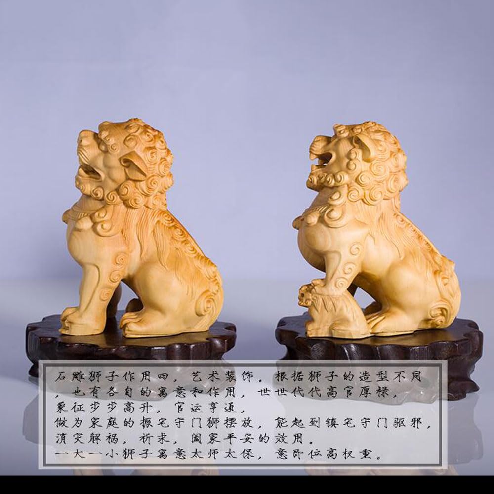 Wood wooden lion art lucky natural boxwood wood money luck Feng Shui goods and female [dsdsad] carving, lion, (guardian dog) amulet, animal, ornament,